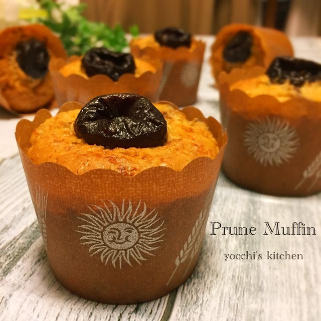 朝食&おやつ！簡単3分！プルーンマフィン