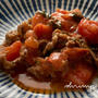 つくれぽ。ちょりままさんの豚トマトの生姜焼きと熱い視線