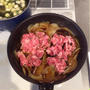 ランチです「杏ちゃんと牛丼ランチ。」