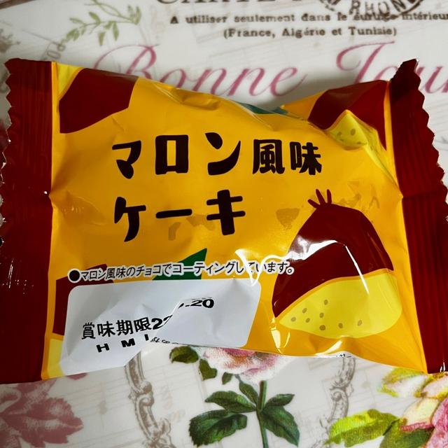 【栗活】新商品・ダイソー ヤマザキ マロン風味ケーキ