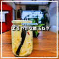 泣いた泣いた↓