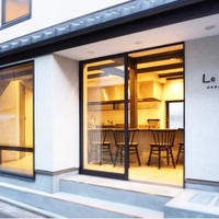 ミシュランレストランの姉妹店。 Le sel が京都に誕生！世界初の…？！！✨