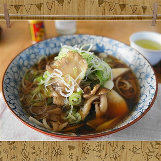 お蕎麦好き❤なBOSSのリクエストにお答えして”冷凍MIXきのこ肉南蛮そば”