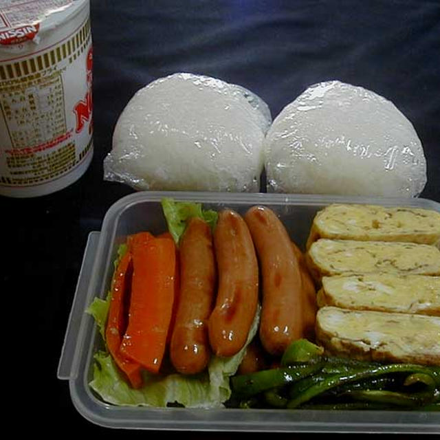 塩おむすび＆カップ麺