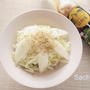 おおいたクッキングアンバサダー｜梨と白菜のサラダ