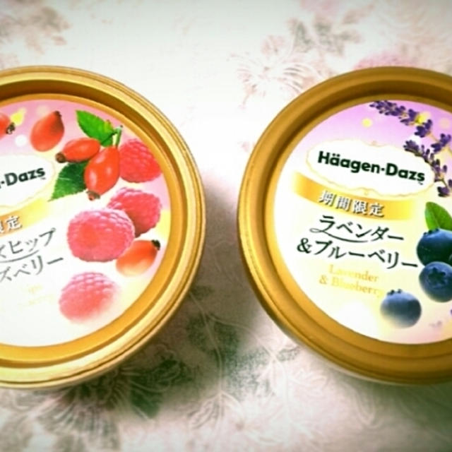 ☆ローズヒップ&ラベンダーのハーゲンダッツ☆