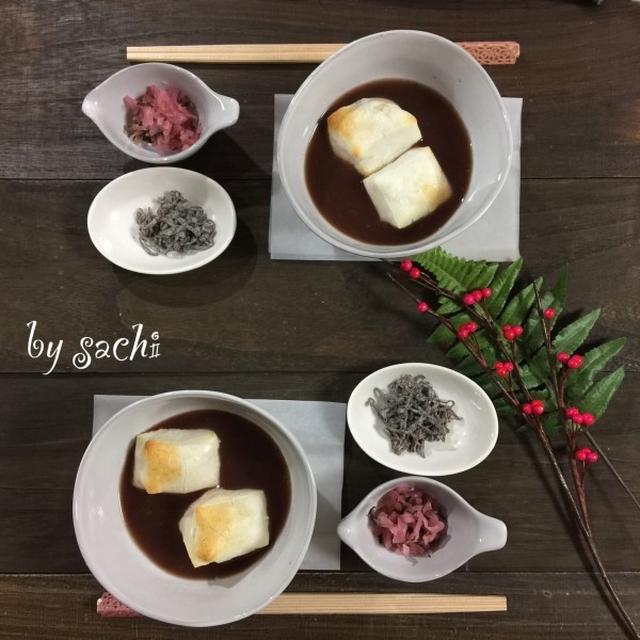 明日は鏡開き...