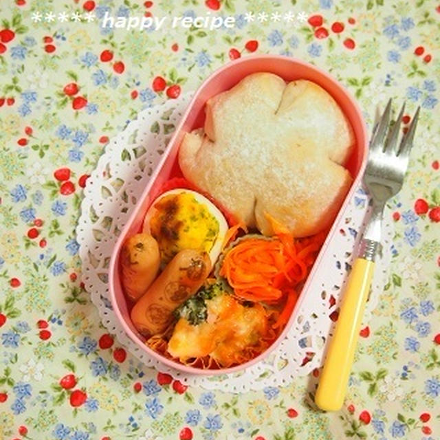 夜準備で朝１０分！鮭とブロッコリーのチーズ焼きなどのお弁当＆茹で卵の黄身を灰色にしない方法