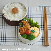 簡単！時短お弁当レシピ～お肉がジューシー♡から揚げ弁当～