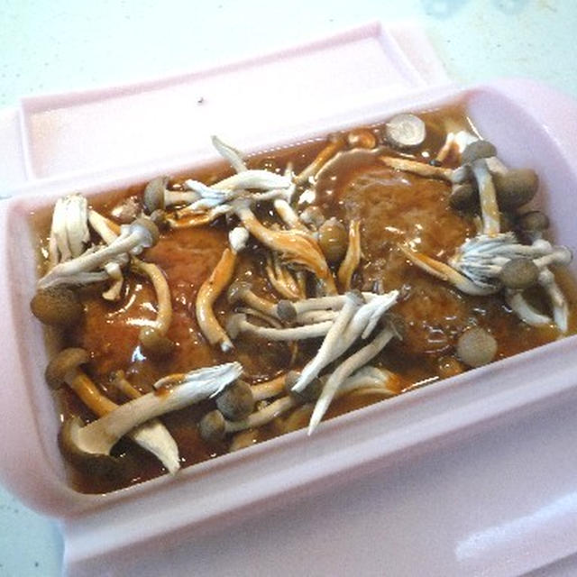簡単煮込みハンバーグ
