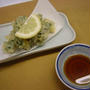 今日は食感☆鰯のシソ巻き天ぷら c/w 恵方巻きのおもひで。。。