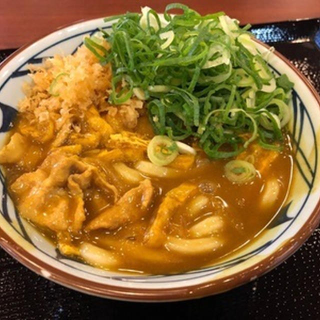 前はダメダメやった丸亀製麺の「カレーうどん」に再挑戦