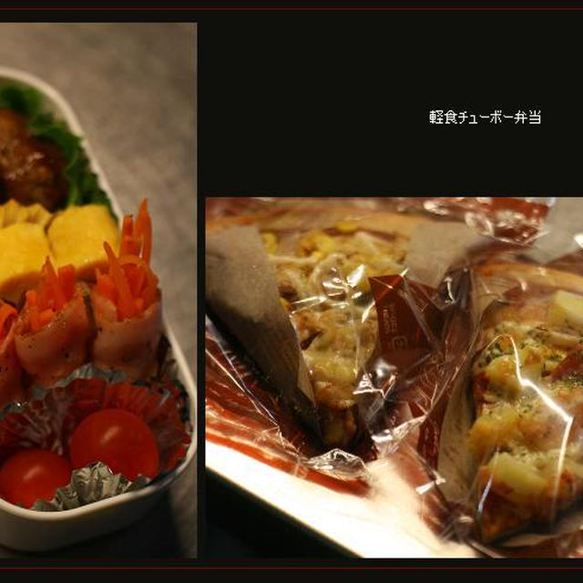 チューボー軽食ランチと百万石パレード