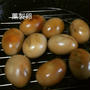 燻製卵とＢＰＡＳＳ丸ごとＳＳ５０１その２