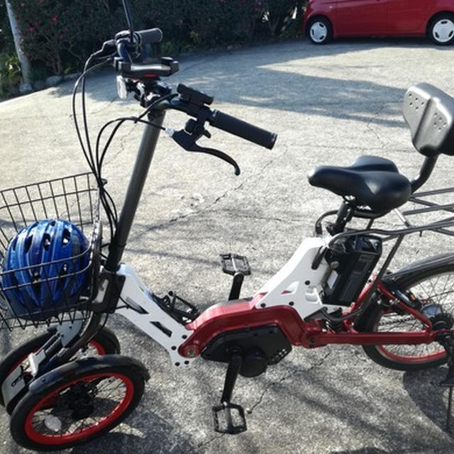 串本・潮岬の方を電動自転車で1周してみた。