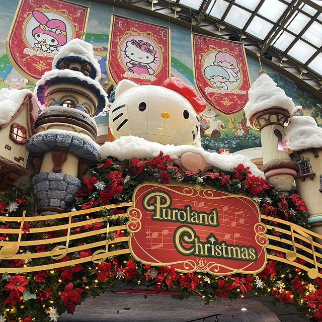 * Merry Christmas♪