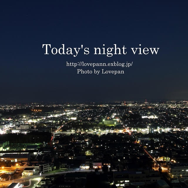 Today's night view