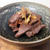 【台湾】　豚モツの定番料理　★　麻油腰花 を作ったよ〜！！　
