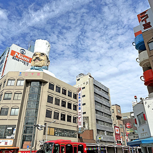 かっぱ橋道具まつり2023に行ってきました～♪
