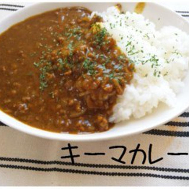かれ～