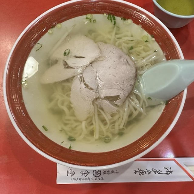 アナウンスに対し叫ぶ高校生