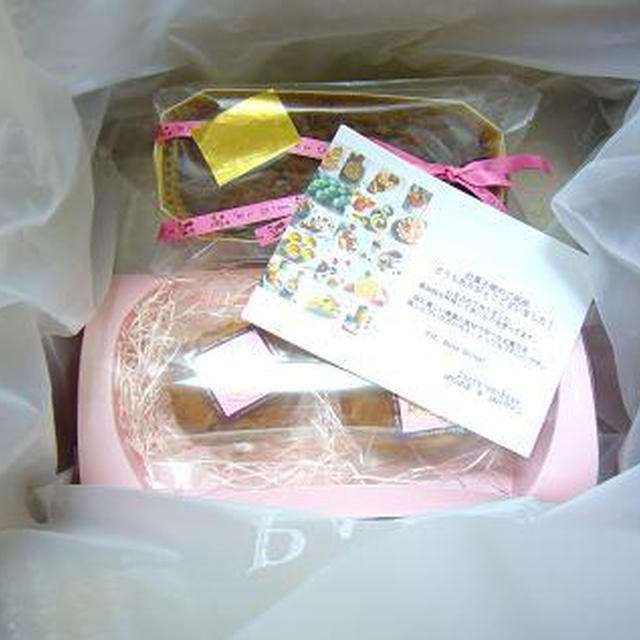 ぱにぽぽ便が届きました♪