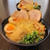 ラーメン　まるしゅうチャーシュー乗せ