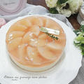 キラキラ☆トゥルン♪ゴロッと桃のレアチーズケーキ