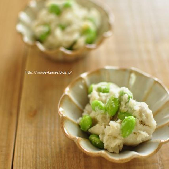 今朝のすぅと、里芋と枝豆の柚子胡椒サラダ