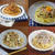 キノコたっぷり！秋の味覚パスタ4選