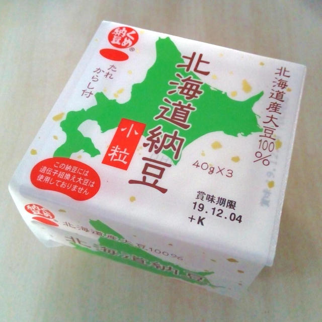【大好きな食べ物】今日は納豆の日☆