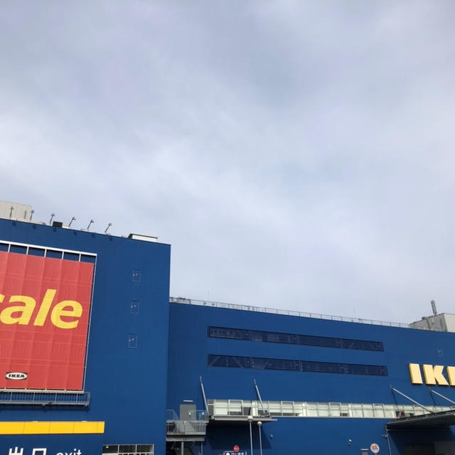 IKEA神戸再訪　棚VESKEN  箱DRONA 綿シーツDVALA プラントヌードルカレーの味