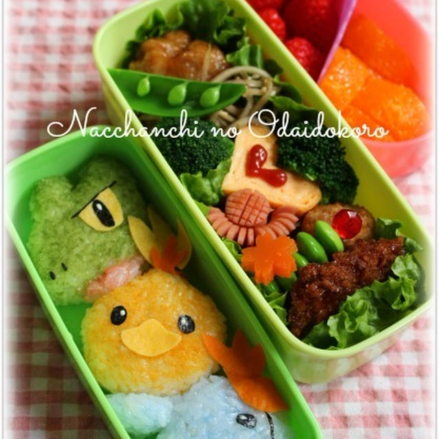 なっちゃんのお弁当♪２つ