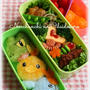 なっちゃんのお弁当♪２つ