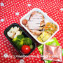 温泉みやげ★じぶんBENTOはトンテキ