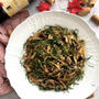 ほっこり和風パスタ！バター醤油のきのこスパゲッティ　ほのかな松茸の香り～