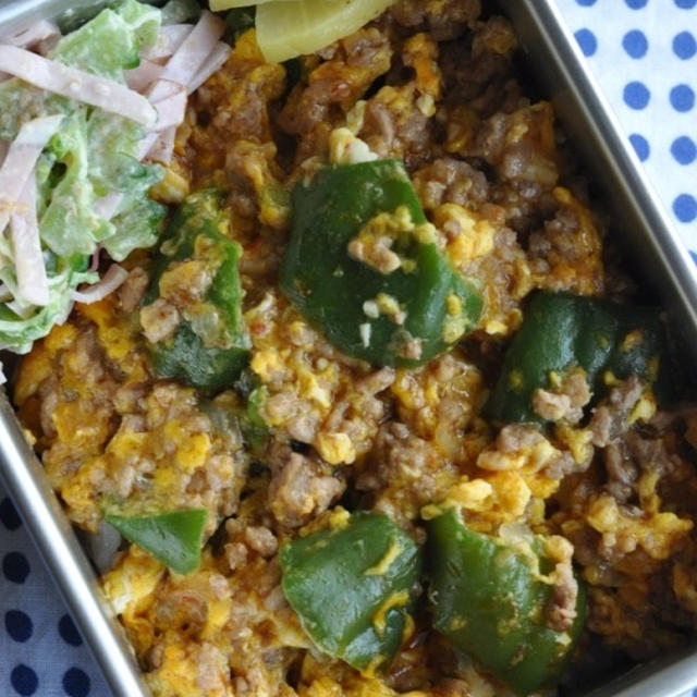 マーボーピーマン丼弁当。