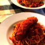 ちょんまげスパゲティ