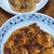 中村屋のほとばしる辛さ四川麻婆豆腐