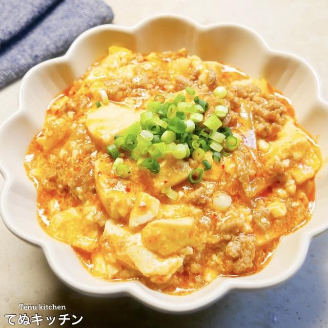 包丁まな板いらずで超簡単！美味しすぎてご飯もお酒もめっちゃ進みます！『キムチ麻婆豆腐』の作り方