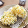 サクサク豪快！とうもろこしと大葉のかき揚げ