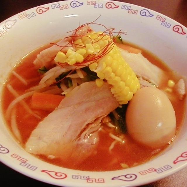 味噌叉焼ラーメン