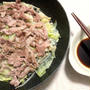 もやしと豚肉の蒸し煮を、ポン酢で