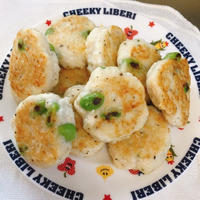 レモンでさわやか♪さめてもふんわり鶏つくね