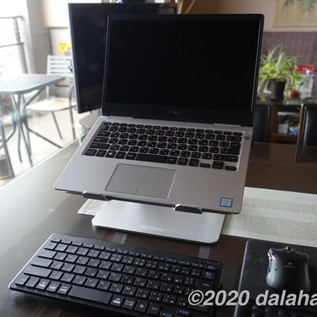 【レビュー】ノートＰＣスタンド（BoYata）で最適な目線に。姿勢もよくなり、仕事もはかどる。
