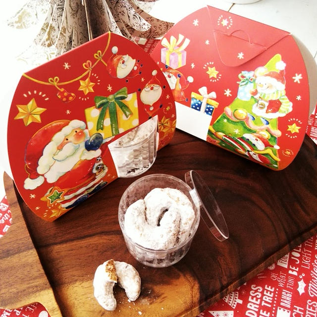 小さなクリスマスクッキーのラッピング 焼き菓子用カップの福袋 By Anさん レシピブログ 料理ブログのレシピ満載