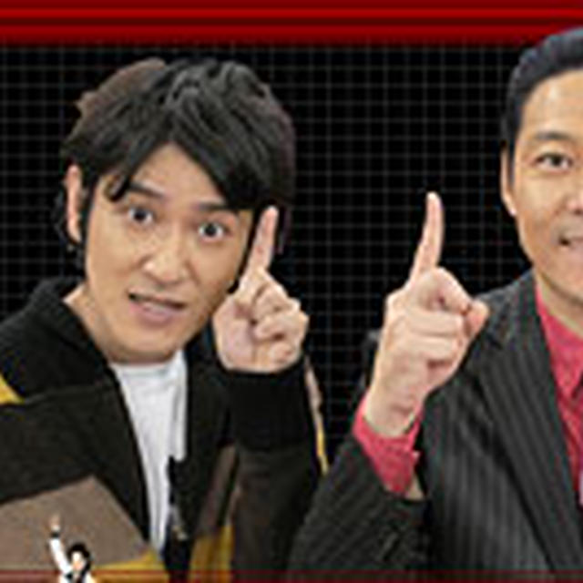 27（金）19時は“1,000円ショップたなか”スペシャル！