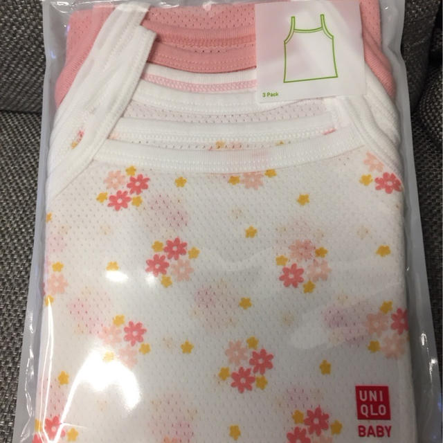 【子育て応援】UNIQLO、GAP、H&M赤ちゃん服セール