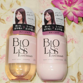 新発売★BIOLISS★ぱやとぅや シャンプー＆ヘアコンディショナー