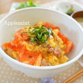 ◆スピードレシピ◆とろとろ卵とトマトとやきとり（缶）のイタリアンな親子丼
